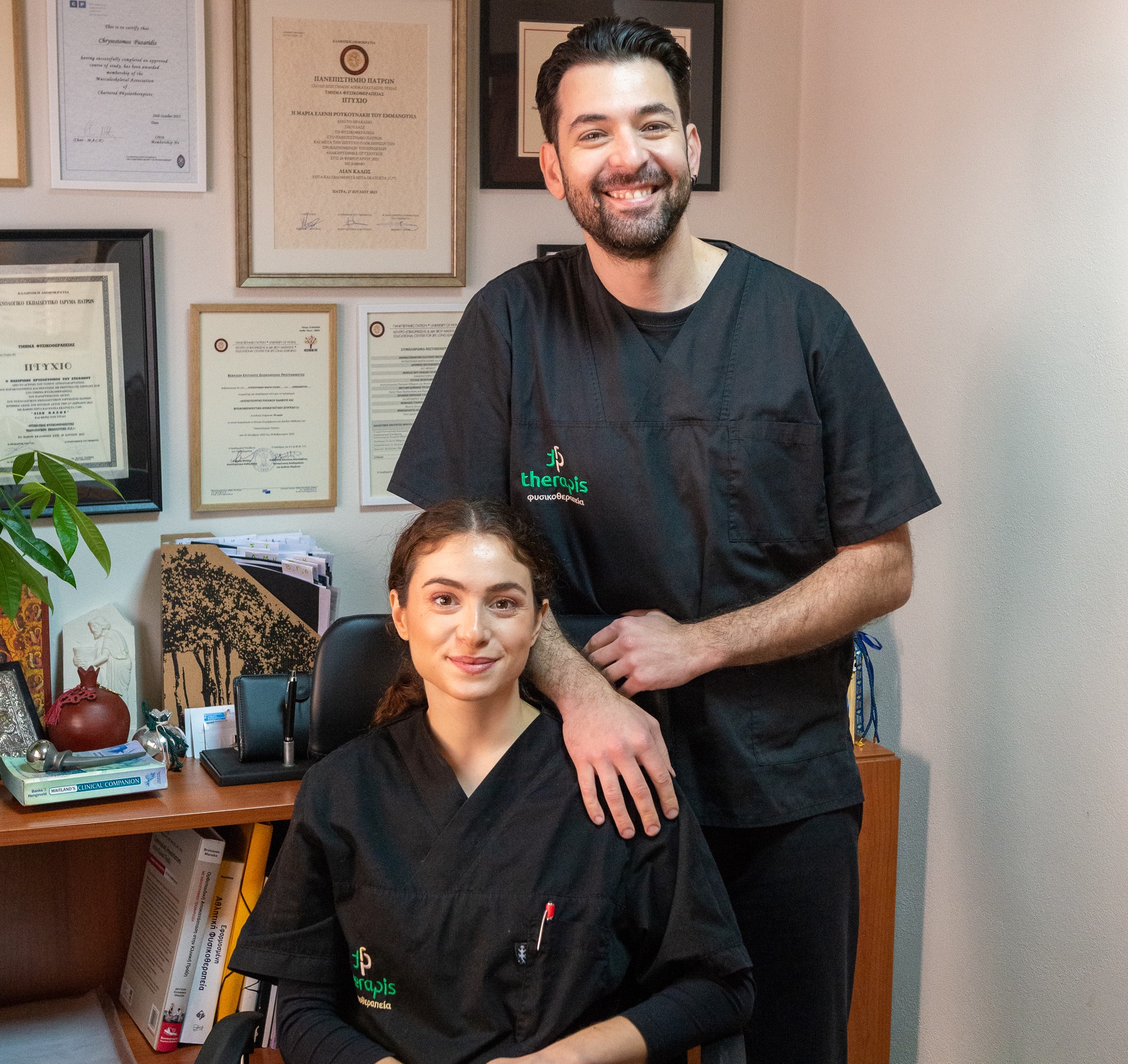 Physiotherapy Session